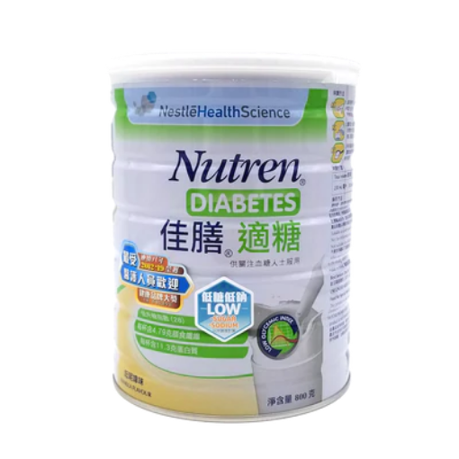 圖片 Nestlé 雀巢 Nutren 佳膳®適糖 800 g