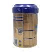圖片 Wyeth 惠氏 S-26 GOLD PROGRESS® 3 號 (900 g)
