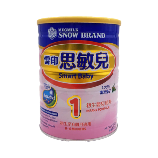 圖片 Snow Brand 雪印 思敏兒 1 初生嬰兒奶粉 900 g