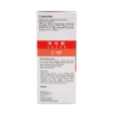 圖片 Sulforte 掃咳敵 化痰止咳露 2 號 150 ml