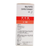 圖片 Sulforte 掃咳敵 化痰止咳露 2 號 150 ml