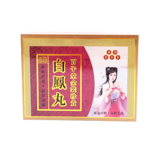 圖片 百子堂 金裝珍貴白鳳丸 6 粒