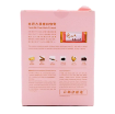 圖片 京都念慈菴念妍方黑糖四物膏 15 g x 5 包