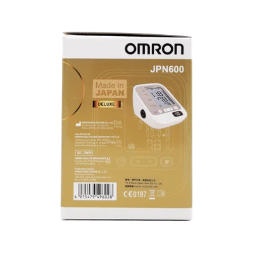 圖片 【日本製 🇯🇵】OMRON 歐姆龍 JPN 600 手臂式電子血壓計【最後 1 部！現貨！】