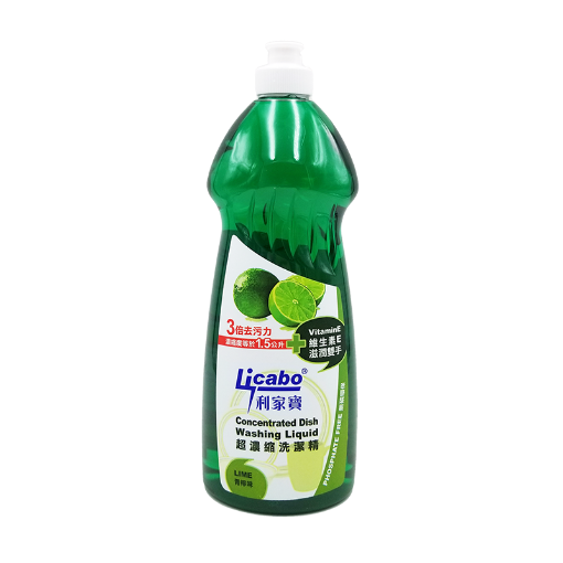 圖片 Licabo 利家寶 特強濃縮洗潔精 青檸味 750 ml