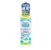 圖片 LION 獅王 奇即爽 速乾除菌特濃洗潔精 220毫升 4支裝