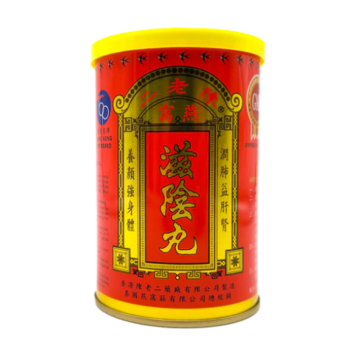圖片 陳老二 燕窩滋陰丸 26 包