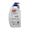 圖片 Lifebuoy 衞健 柔敏呵護沐浴露 950ml