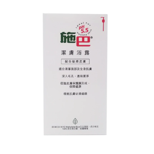 圖片 sebamed 施巴 潔膚浴露 1000 ml