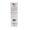 圖片 sebamed 施巴 潔膚浴露 1000 ml