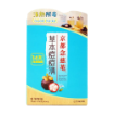 圖片 京都念慈菴草本痘痘清 7 包