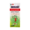 圖片 Kids Excellent 澳洲小蛙蛙 兒童咳水 120 ml
