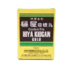 圖片 Hiya Kiogan Gold 樋屋奇應丸 金粒 75 粒
