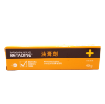 圖片 Betadine 必妥碘 消毒油膏 40 g