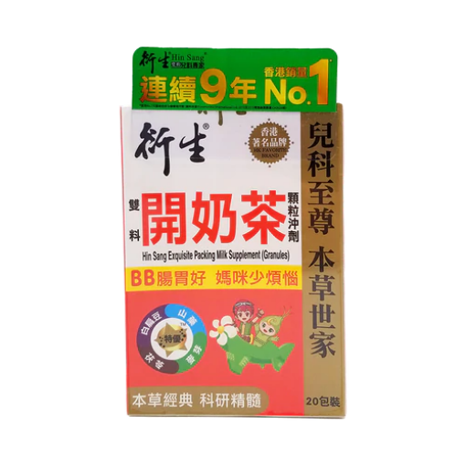 圖片 衍生 雙料開奶茶顆粒沖劑 20 包