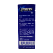 圖片 樂膚舒噴霧 30 ml