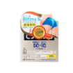 圖片 Jintan 森下仁丹 Bifina S 美菲娜晶球益生菌檸檬味 30 包