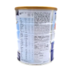 圖片 Abbott Ensure 雅培 金裝加營素 朱古力味 900 g