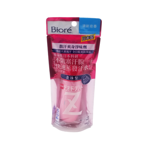 圖片 Biore 碧柔 散汗爽身淨味走珠劑 清新皂香 40 ml