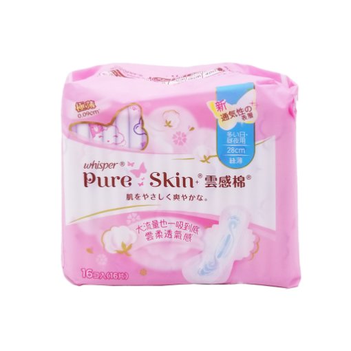 圖片 Whisper 護舒寶 Pure Skin 雲感棉衛生巾 28 cm 16 片