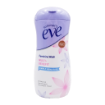 圖片 Summer's eve 爽美意 女性衛生清潔液 敏感配方 237 ml