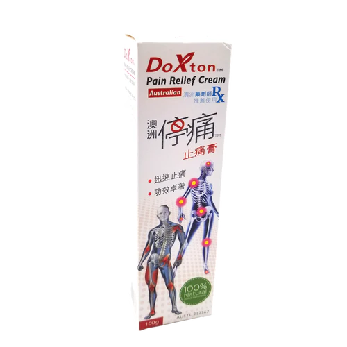 德仁中西大藥房. Doxton 澳洲停痛止痛膏 100 g