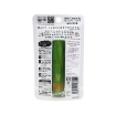 圖片 Mentholatum 曼秀雷敦® Melty Cream Lip 溫感高保濕潤唇膏 抹茶味 2.4 g