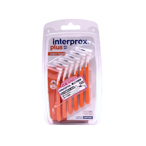 圖片 interprox plus 黑白牙縫刷 super micro 6 支裝