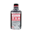 圖片 Nonio 無口氣漱口水 辛辣薄荷味 600 ml
