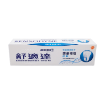 圖片 SENSODYNE 舒適達 專業修復抗敏牙膏 特強薄荷配方 100 g