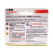 圖片 SanteCare 尚護健 口健樂 痱滋啫喱 2 支 特惠裝