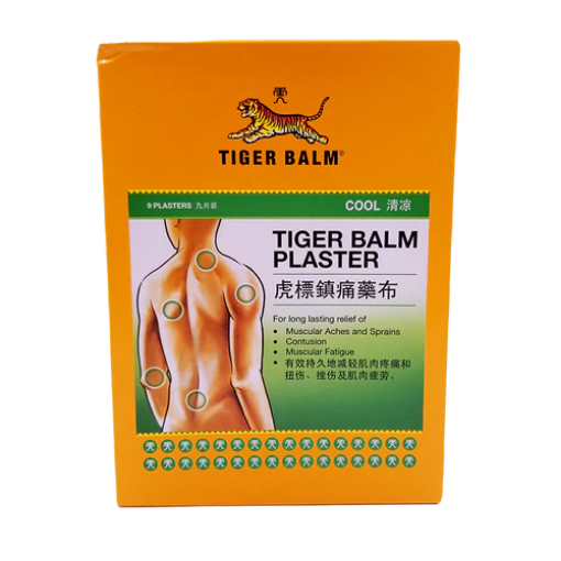 圖片 Tiger Balm 虎標 鎮痛藥布 涼感 9 片