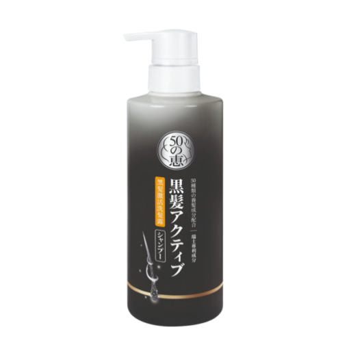 圖片 50惠 黑髮激活洗髮露 400 ml