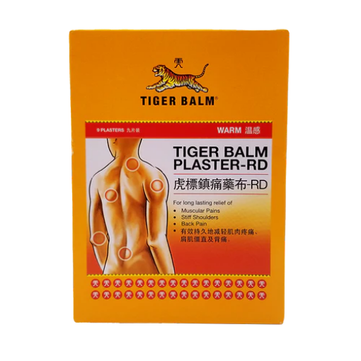 圖片 Tiger Balm 虎標 鎮痛藥布 溫感 9 片