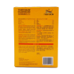 圖片 Tiger Balm 虎標 鎮痛藥布 溫感 9 片