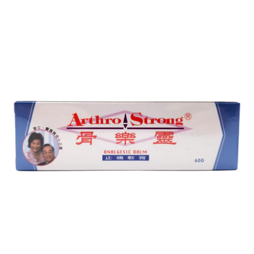 圖片 Arthro Strong 骨樂靈 止痛軟膏 60 g