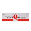 圖片 近江兄弟 Q 軟膏 65 g