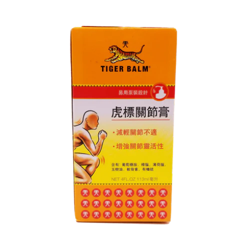 圖片 Tiger Balm 虎標 虎標關節膏 113 ml
