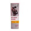 圖片 Mentholatum 曼秀雷敦® 摩擦膏 95 g