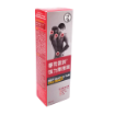 圖片 Mentholatum 曼秀雷敦® 強力摩擦膏 95 g
