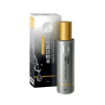 圖片 50惠 黑髮激活精華 120 ml