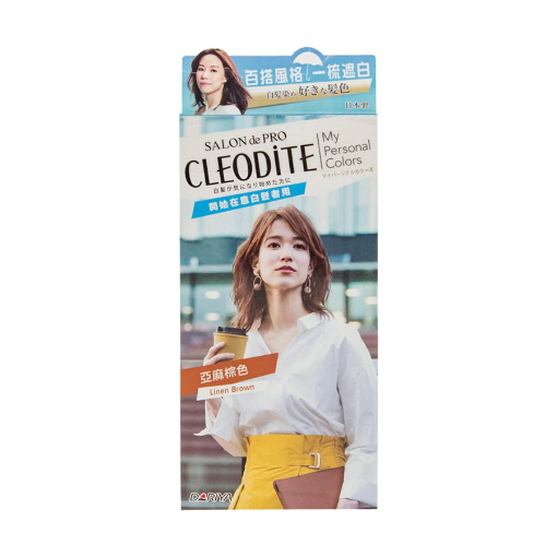 圖片 SALON de PRO CLEODITE 時尚白髮染乳液 亞麻棕色