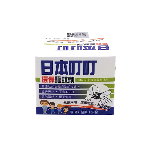 圖片 日本叮叮 環保驅蚊劑 35 g
