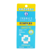 圖片 Mentholatum 曼秀雷敦® 清爽 2 合 1 強效驅蚊防曬液 SPF 50+ PA++++