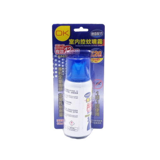 圖片 OK 室內控蚊噴霧 60 ml