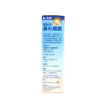 圖片 名古屋 嬰幼兒鼻れ噴霧 30 ml