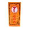 圖片 喇叭牌正露丸 400 粒