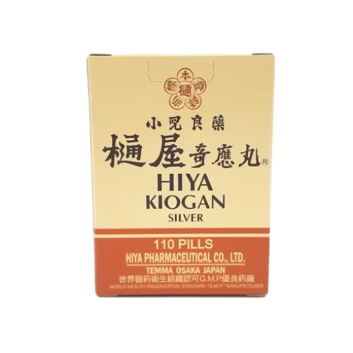 圖片 Hiya KHiya Kiogan 樋屋奇應丸 銀粒 110 粒iogan 樋屋奇應丸 銀粒 110 粒