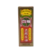圖片 嶺南藥廠 公益正紅花油 30 ml