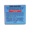 圖片 Tiger Balm 虎標 萬金油 紅 4 g